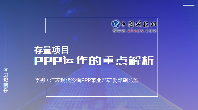 澳门广东八二站免费资料查询,|精选解释解析落实