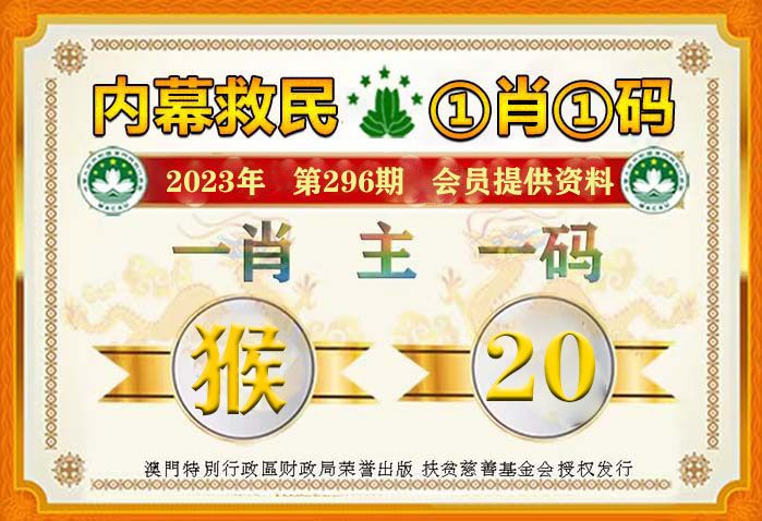 婆家一肖一码100,|精选解释解析落实