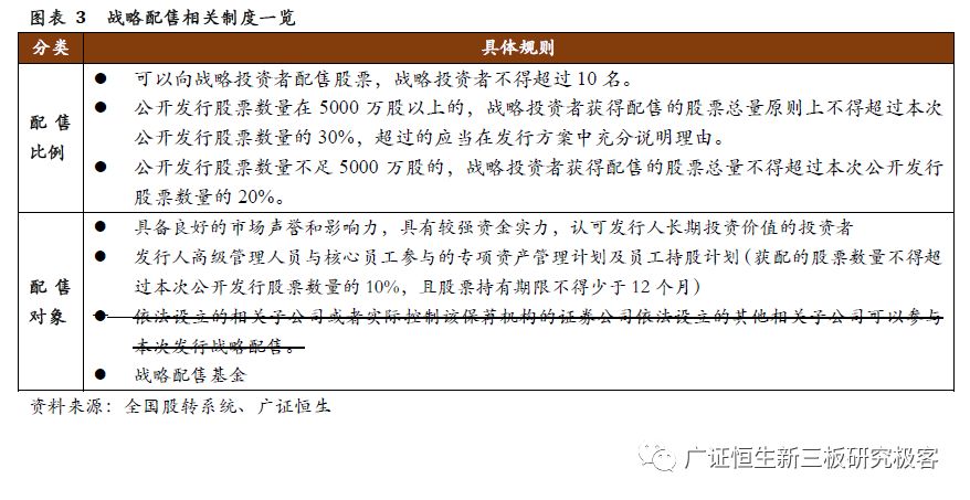 新澳门今晚必开一肖一特,|精选解释解析落实