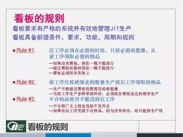 2024新澳好彩免费资料查询最新,|精选解释解析落实