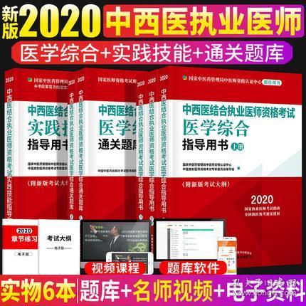 新澳正版资料免费大全,|精选解释解析落实