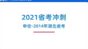 2024新澳天天免费资料,|精选解释解析落实