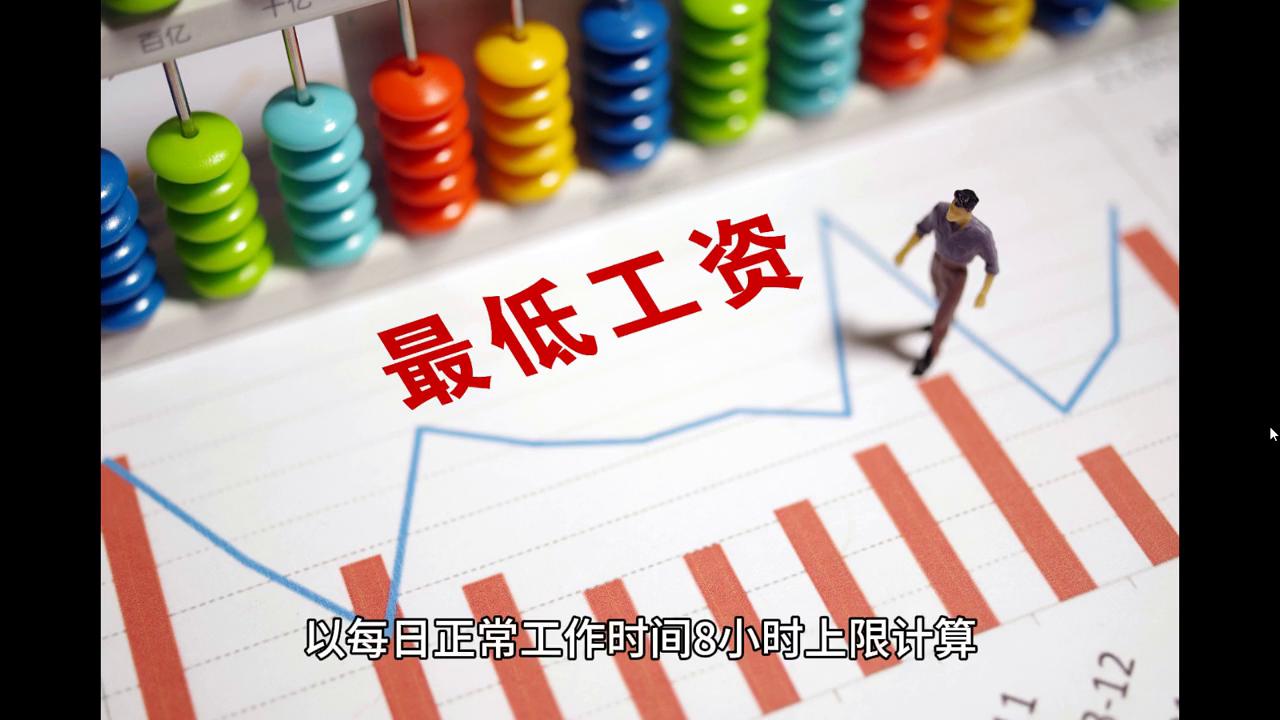 2024今晚澳门开什么号码,|精选解释解析落实