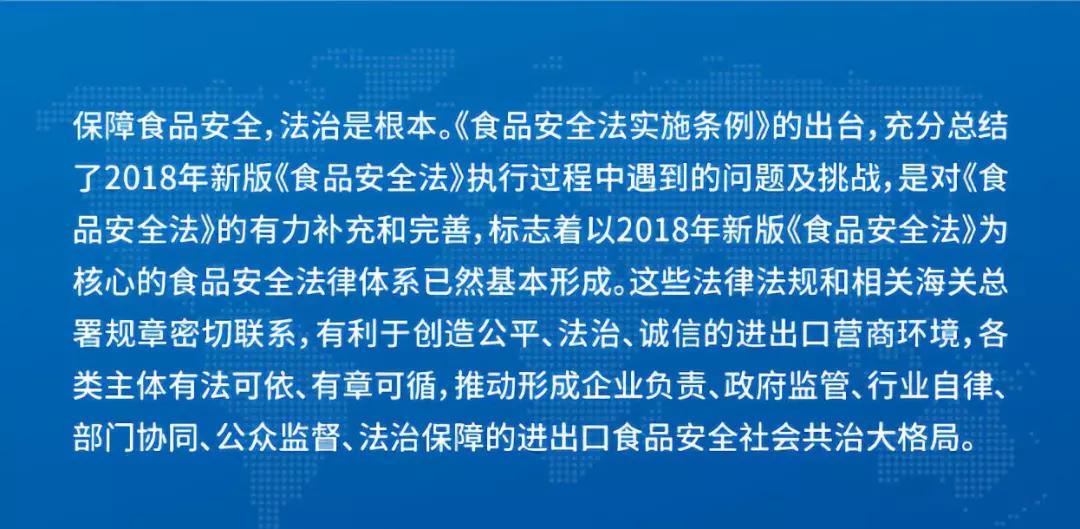 新澳最精准正最精准龙门客栈,|精选解释解析落实