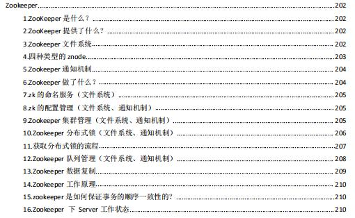 黄大仙三肖三码必中三,|精选解释解析落实