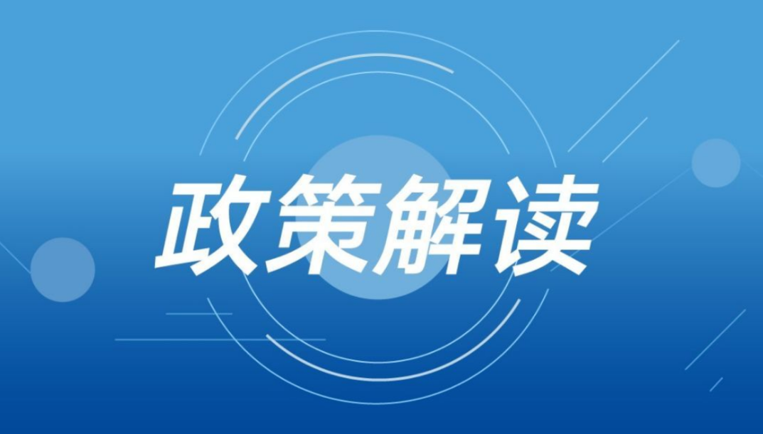 626969澳彩资料大全2022年新亮点,|精选解释解析落实