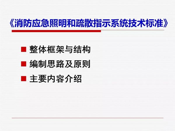 2024新澳最精准龙门客栈,|精选解释解析落实