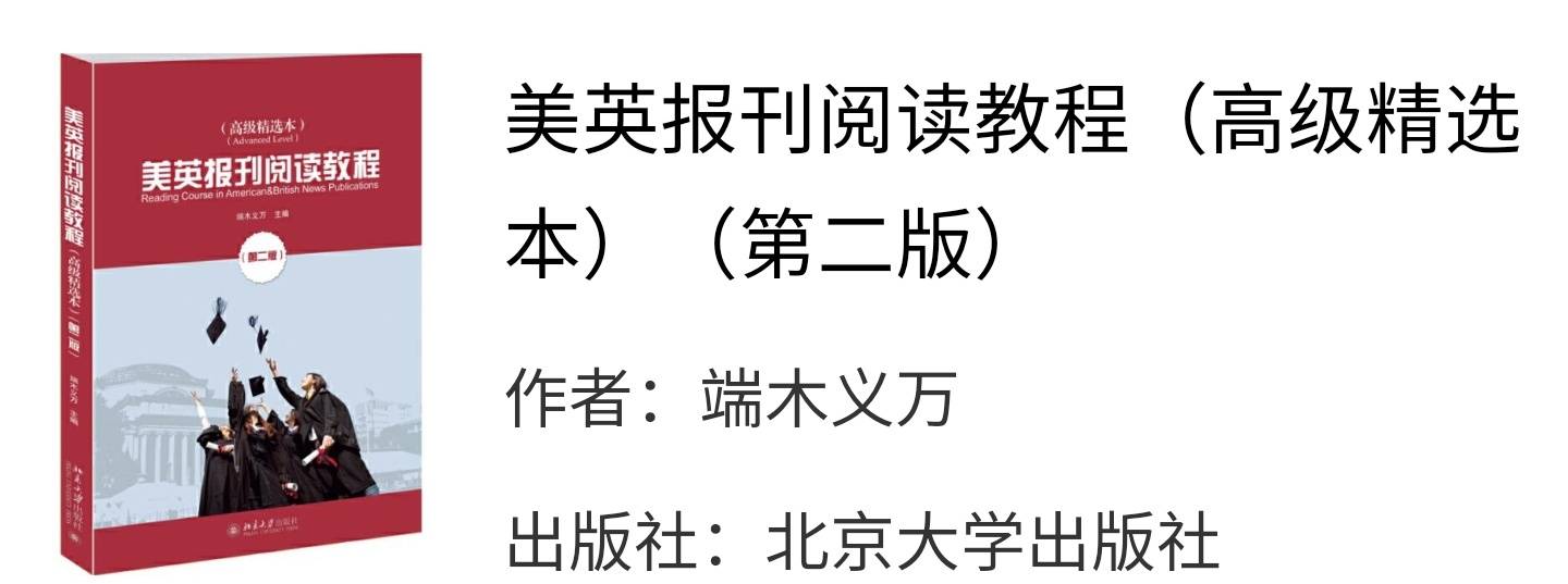 王中王资料大全枓大全正使用教程,|精选解释解析落实