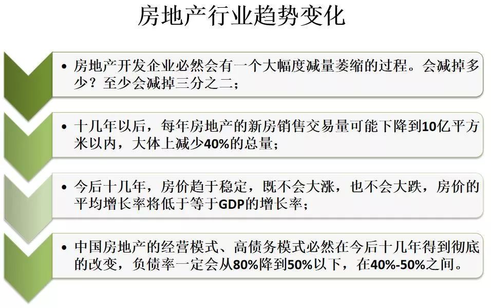 新澳天天开奖资料大全153期,|精选解释解析落实