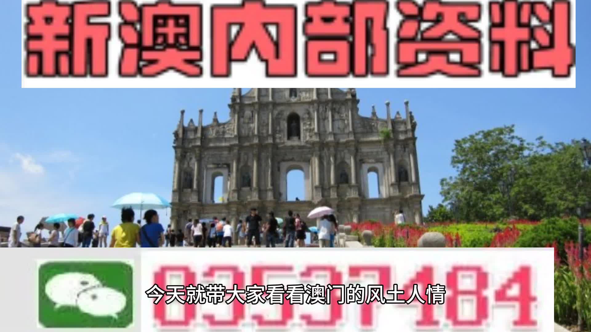 地方美食网 第32页