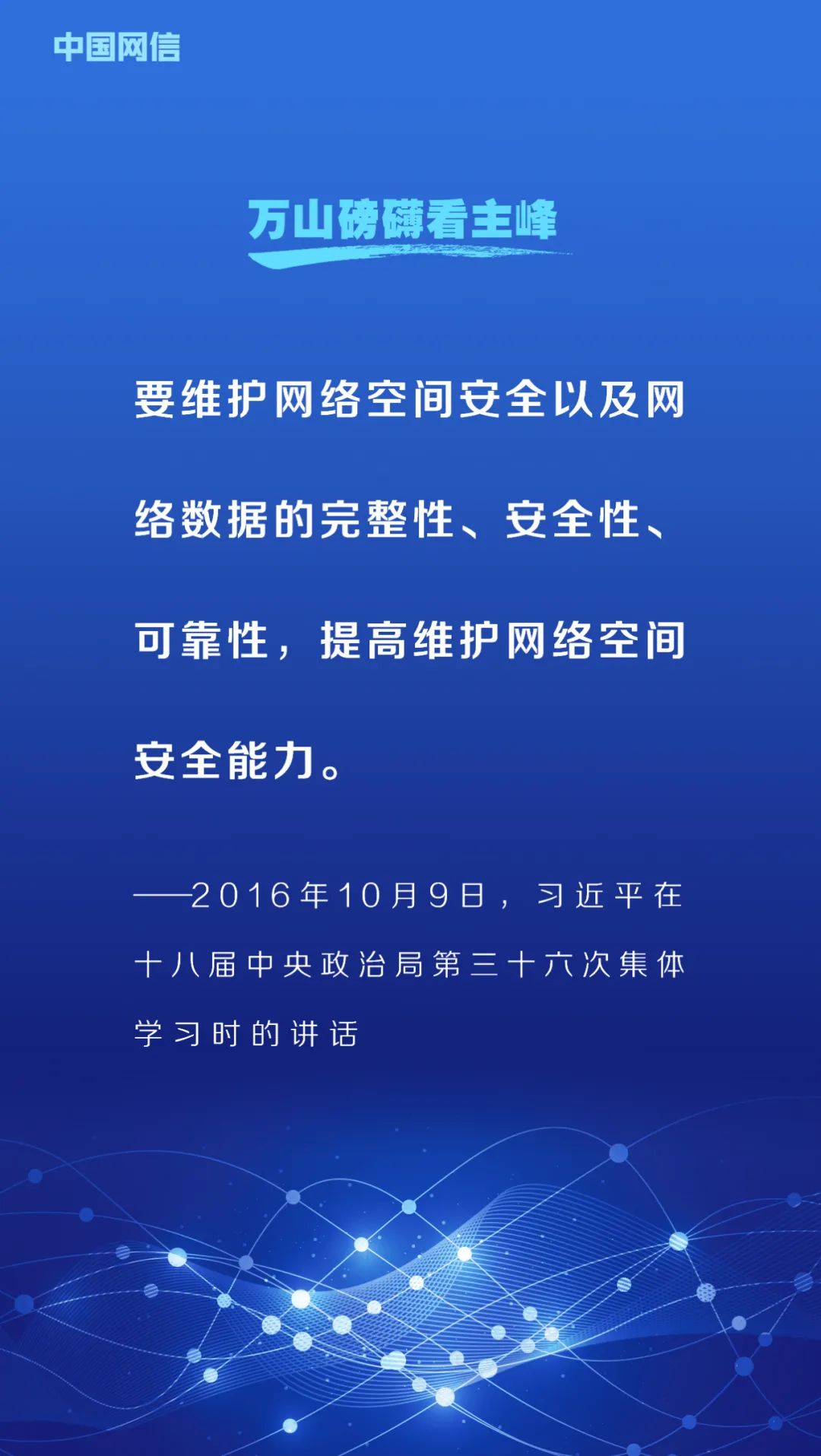 今晚澳门必中三肖三,|精选解释解析落实