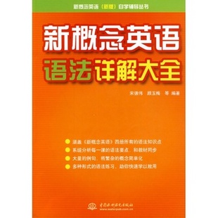 澳门4949资料大全,|精选解释解析落实