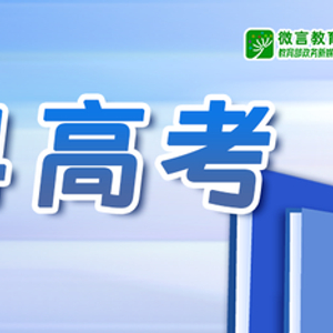 2024新奥马新免费资料,|精选解释解析落实