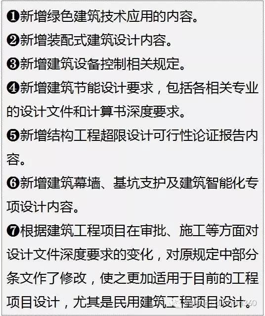 澳门最精准正最精准龙门图片,|精选解释解析落实