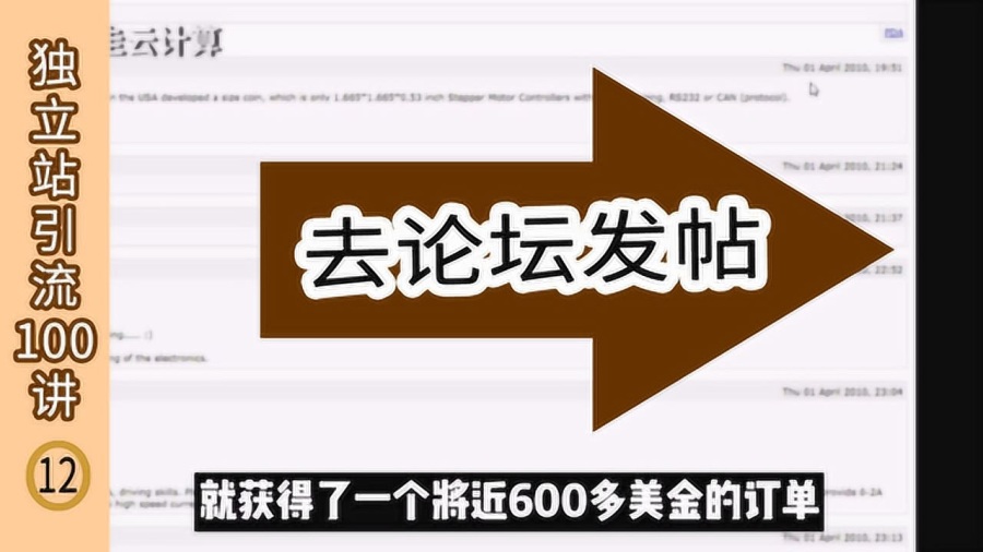 黄大仙免费论坛资料精准,|精选解释解析落实