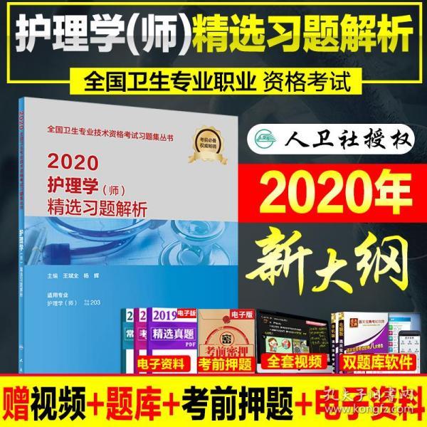 澳门正版资料大全免费看不卡,|精选解释解析落实