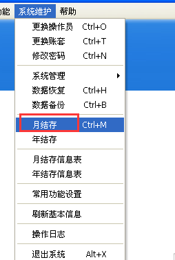 地方美食网 第25页