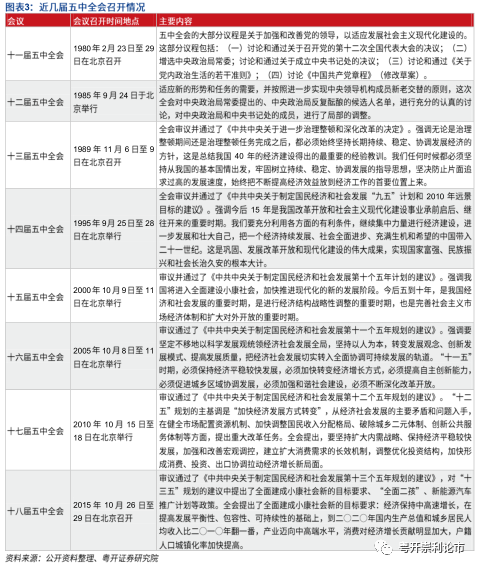 4777777最快香港开码,|精选解释解析落实