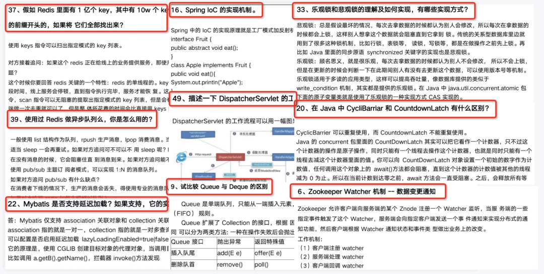 2024香港正版资料大全视频,|精选解释解析落实