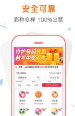 管家婆100%中奖,|精选解释解析落实