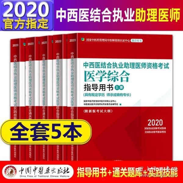 2024正版资料大全好彩网,|精选解释解析落实