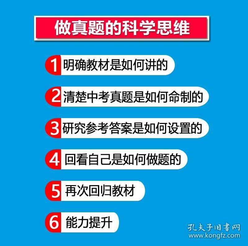 2024香港正版资料免费大全精准,|精选解释解析落实