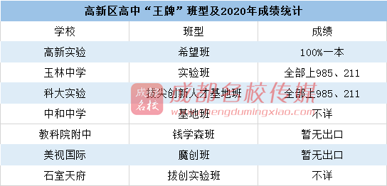 2024今晚澳门开特马开什么,|精选解释解析落实