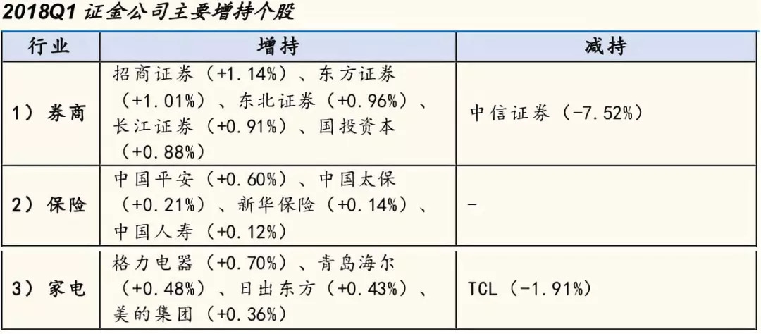 香港二四六开奖资料大全?微厂一,|精选解释解析落实