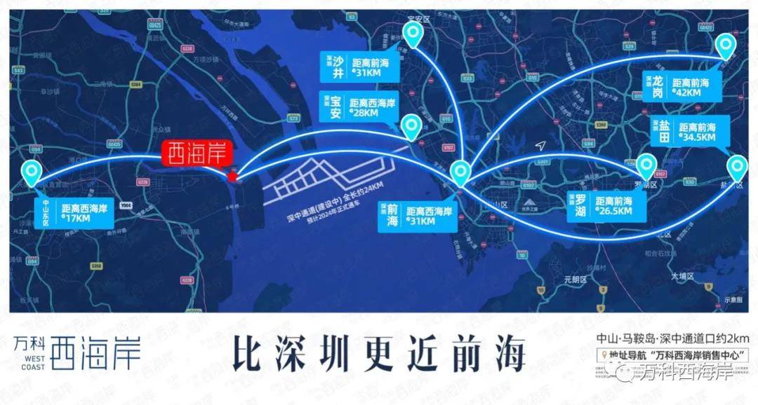 2024今晚香港开特马,|精选解释解析落实