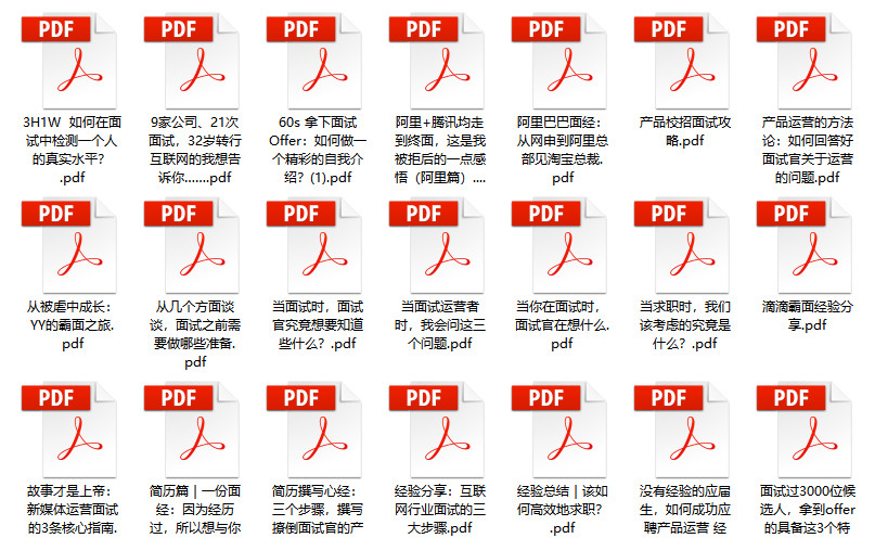 管家婆精准资料免费大全香港,|精选解释解析落实