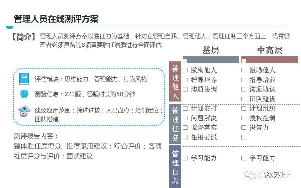 494949澳门今晚开奖什么,|精选解释解析落实