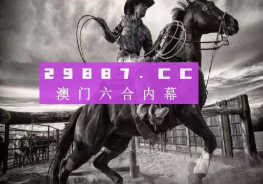 林炎武 第19页