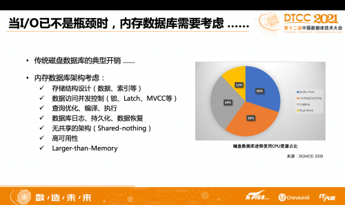 新奥门免费全年资料查询,|精选解释解析落实