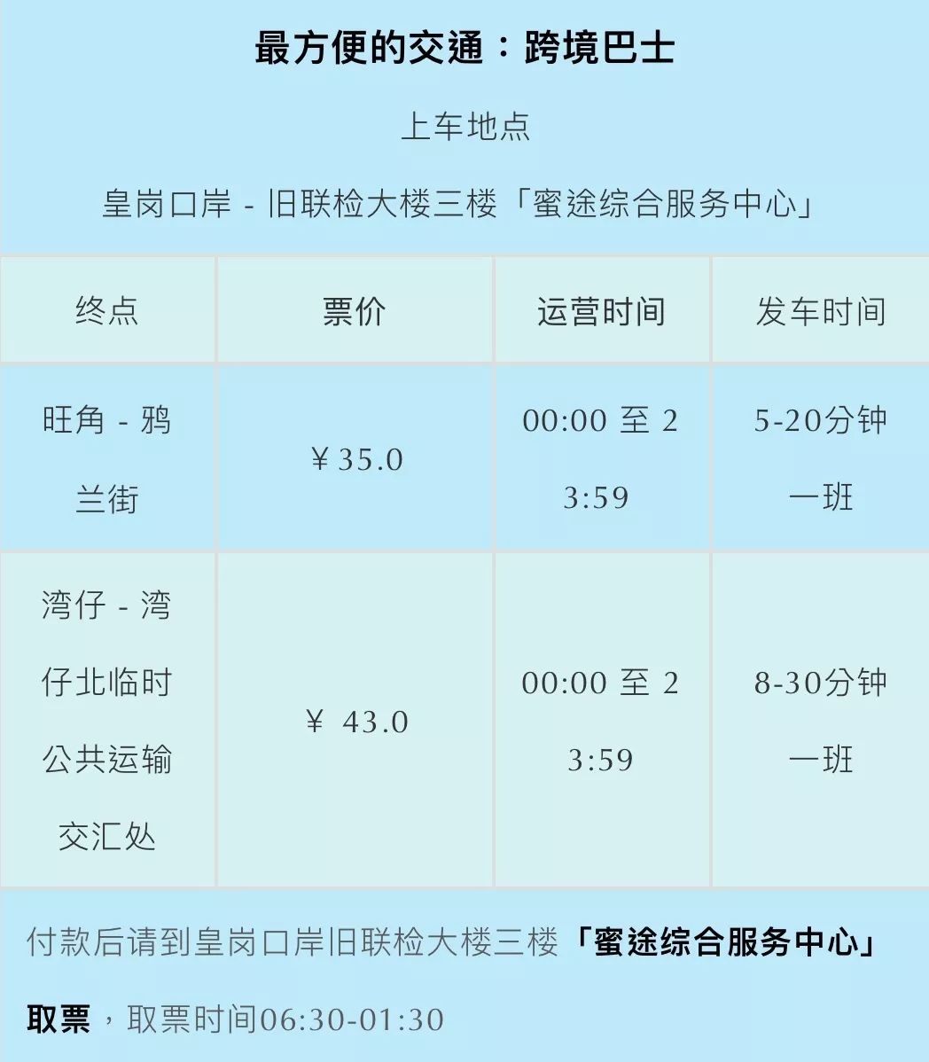 新澳门六开奖结果记录,|精选解释解析落实