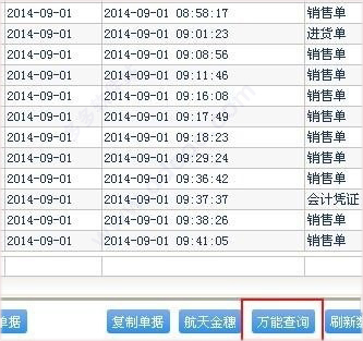 62827澳彩资料查询,|精选解释解析落实