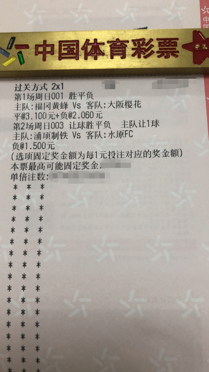 白小姐三期必开一肖,|精选解释解析落实