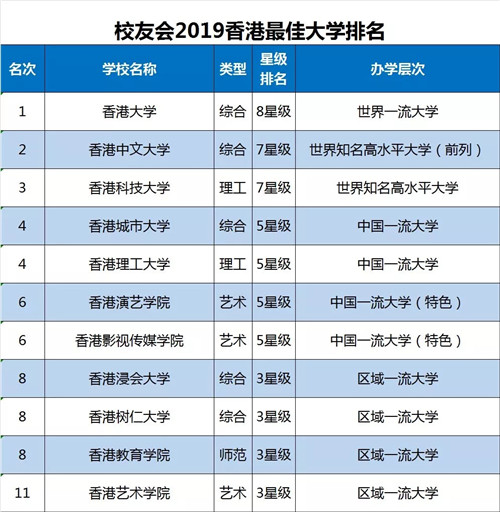 澳门六开奖号码2024年开奖记录,|精选解释解析落实