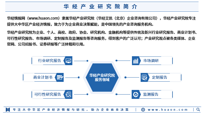 660678王中王免费提供护栏2024,|精选解释解析落实