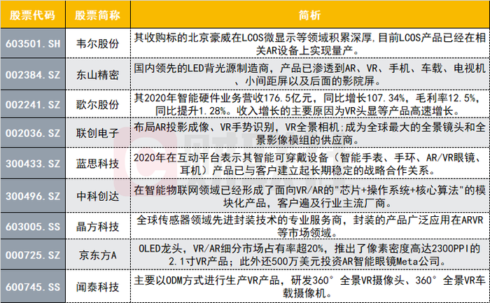 香港今晚开特马 开奖结果66期,|精选解释解析落实