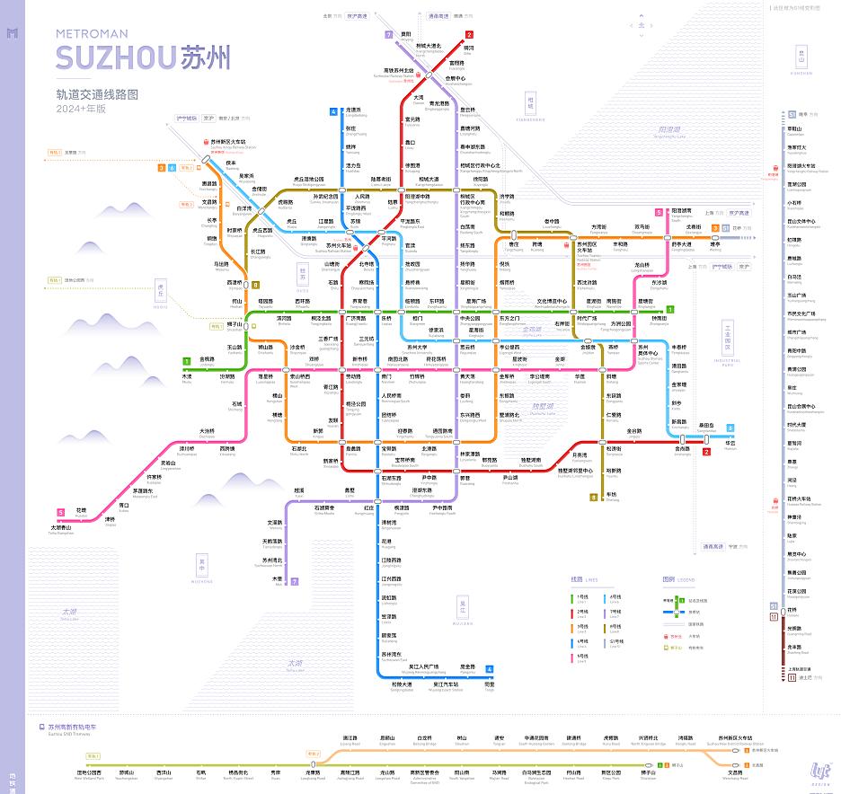 苏州地铁线路图 最新