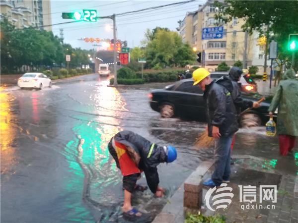 青岛最新天气