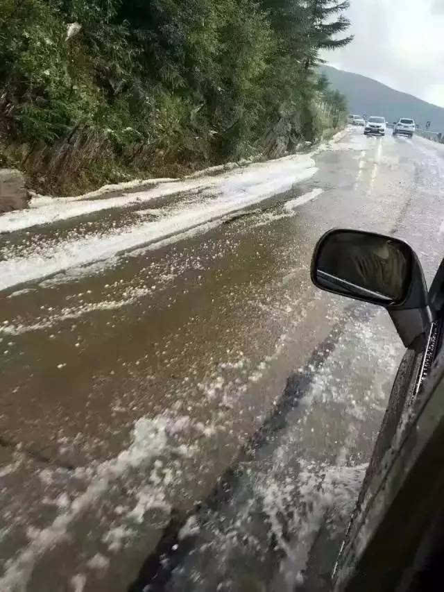 山西冰雹最新消息